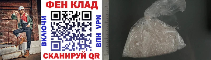 Амфетамин 98%  Купить где  Старица 