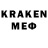 Первитин мет Vera King