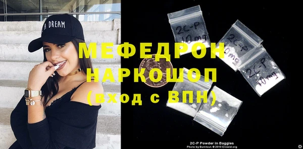 кокс Дмитриев