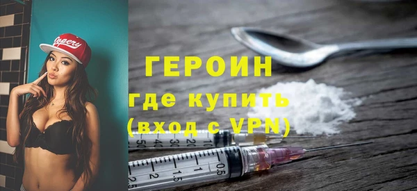 кокс Дмитриев