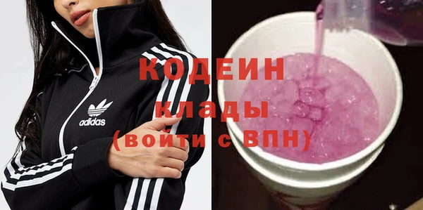 кокс Дмитриев