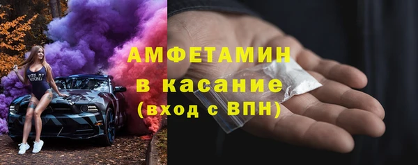 кокс Дмитриев