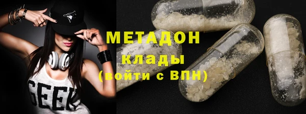 соль курить ск Дмитров