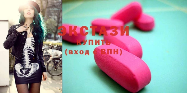 соль курить ск Дмитров