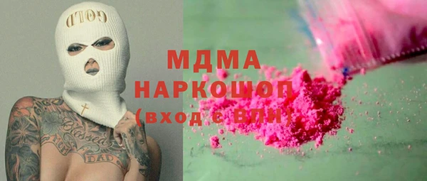 наркотики Тында
