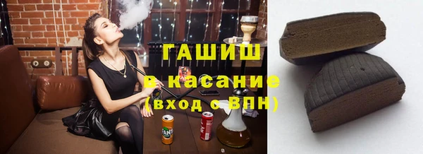 МДМА Дмитровск