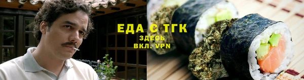 соль курить ск Дмитров