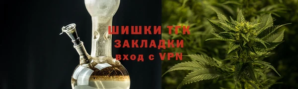 МДМА Дмитровск