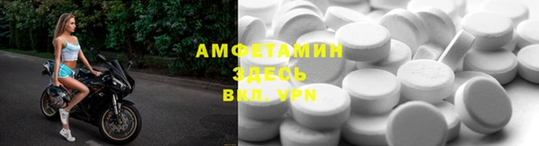 героин Гусев