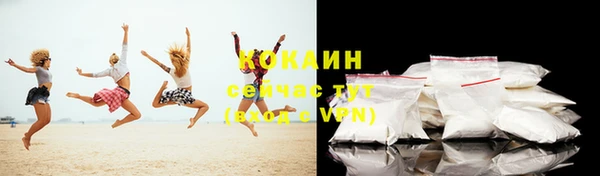 наркотики Тында