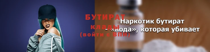 кокс Дмитриев