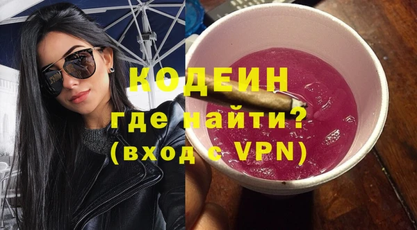 МДМА Дмитровск