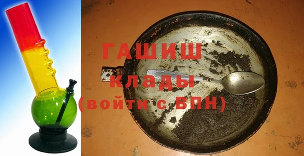 кокс Дмитриев