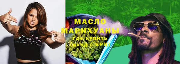 MESCALINE Тутаев