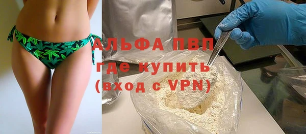 героин Гусев