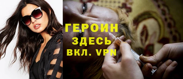 соль курить ск Дмитров