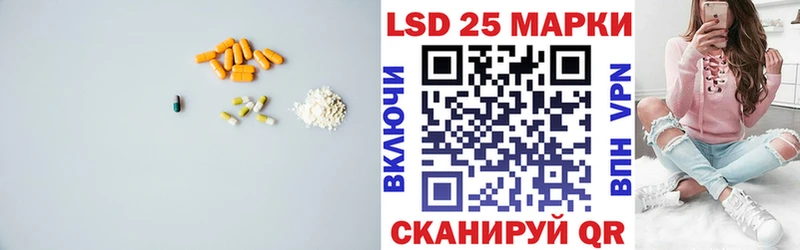 Купить закладки  Старица  ЛСД экстази ecstasy 