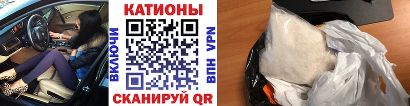 Купить закладки  Старица  Мефедрон мяу мяу 
