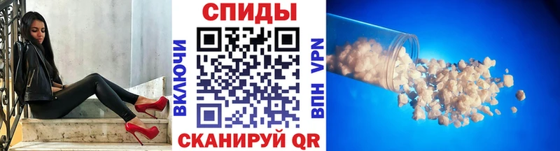 Купить  Старица  Метамфетамин мет 