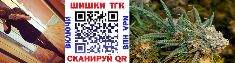 Купить закладки  Старица  Бошки марихуана тримм 